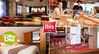Atpūta diviem viesnīcā IBIS KAUNAS CENTRE: nakšņošana + dzirkstošais dzēriens numuriņā + brokastis līdz -50%
