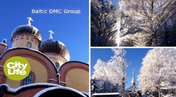 Baltic DMC: Сретение Господа Бога и Спаса нашего Иисуса Христа в Пюхтицкoм монастырe (15.02.2014) -48%