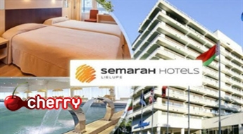 Atpūta diviem SemaraH Hotel Lielupe: vakariņas + nakšņošana + brokastis + Welness centra apmeklējums -38%