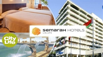Atpūta diviem SemaraH Hotel Lielupe: vakariņas + nakšņošana + brokastis + Welness centra apmeklējums -38%
