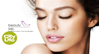 Beauty Lab: процедура чистки лица