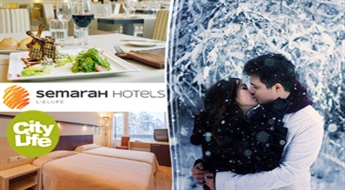 SemaraH Hotel Lielupe: отдых для двоих