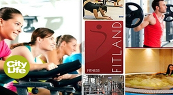 Fitland: занятия, тренажеры, СПА