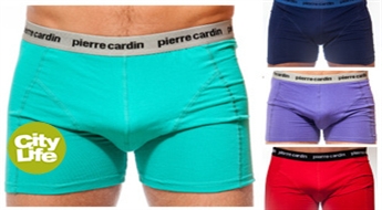 Pierre Cardin: мужские трусы-боксеры из хлопка
