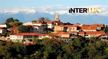 INTERLUX Travel: авиатур в Грузию