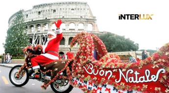Авиатур в Италию на Рождество (20.12) ГАРАНТИРОВАНО! -32%