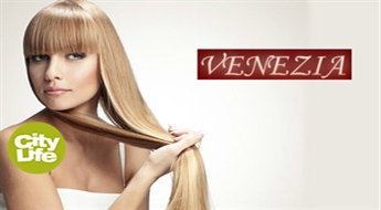 Venezia: выпрямление волос