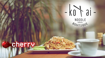 Taizemiešu take-away restorāns Kotai Noodle Boutique