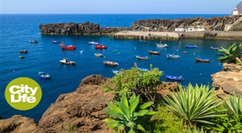 Plius Travel: ceļojums uz Madeiru