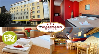 Романтический отдых для двоихв гостинице BALTPARK