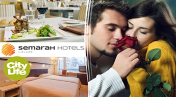 SemaraH Hotel Lielupe: отдых для двоих