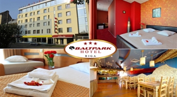 Романтический отдых для двоихв гостинице BALTPARK