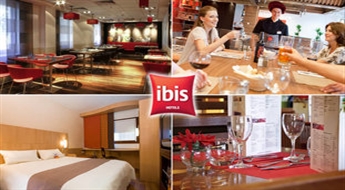 Отдых для двоих в гостинице IBIS KAUNAS CENTRE -50%