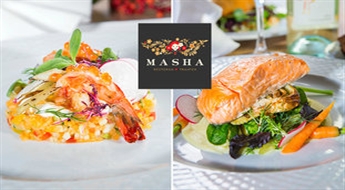 Незабываемый ужин из 3 блюд в ресторане «Masha» в Таллине
