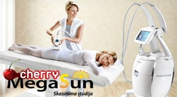 Megasun: LPG-массаж для эффективной борьбы с целлюлитом и лишним весом -50%