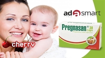 Pregnasan - тщательно разработанный комплекс витаминов и минеральных веществ для будущих мамочек и их малышей -50%