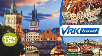 VRK-Travel: 5 dienu ceļojums uz Prāgu ar iespēju apmeklēt Karlovi Vari -58%