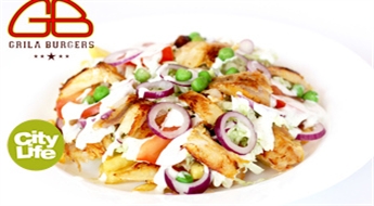 GRILA BURGERS: гирос-гриль mix (картофель фри + свежие овощи + курица-гриль + чесночный соус) -50%