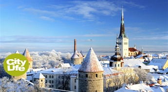 Nacional Travel: 2-дневная поездка в Эстонию с возможностью посетить AHHAA, музей Ледникового периода и выставку «Титаник» в Морском музее -48%