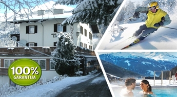Izbaudi ziemas priekus Austrijas kalnos! 5 vai 7 naktis omulīgajā viesnīcā Pension Frohsinn 2 personām + brokastis + austriešu vīns + termālie baseini -44%