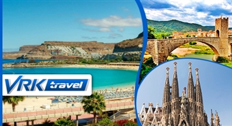 VRK Travel: 10 dienu ceļojums uz Spāniju: autobuss + prāmis + 4* viesnīca + atpūta pie jūras -42%