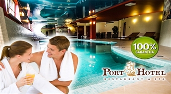 PORT HOTEL atpūtas komplekss: baseins ar pretstraumi, sauna, džakuzi + tase zāļu tējas -70% Dāvanā: iespēja nakšņot Port Hotel mājīgajos numuriņos par 40% lētāk!