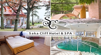 Viesnīca Saka Cliff Hotel & SPA Igaunijā: karaliska atpūta diviem (1 vai 2 naktis) līdz -50%