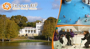 Travel RSP: brīvdienu ceļojums uz Lietuvu 25. un 26. decembrī -40% Pēc sniega un ūdenspriekiem – uz Druskininkiem!