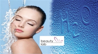 Beauty Lab: dziļi mitrinoša, ādas tonusu uzlabojoša procedūra sejai (hialuronskābes serums + vakuummasāža + aļģu maska + uzacu korekcija) -56%