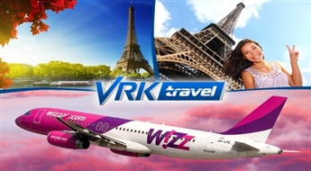 VRK Travel: 3 dienu avio tūre uz Parīzi (ar iespēju apskatīt Versaļu un Disnejlendu) - Ls 185! Pirmā iemaksa tikai Ls 22.20!