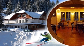 Sagatavojies slēpošanas sezonai! 3 vai 5 dienas un naktis (+ brokastis) 3* viesnīcā Hotel Michlak, Čehijā -40%