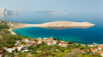 Horvātija - Trogiras rivjēra