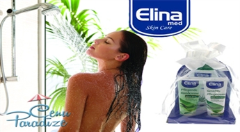 Подарочный комплект «Elina Med» по уходу за кожей с экстрактом Алоэ Вера.