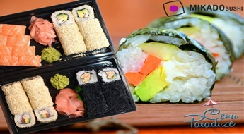 MIKADO SUSHI: вкуснейший комплект суши "Honsju set" (32 шт.)