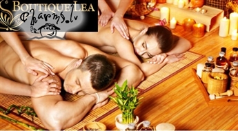 Boutique Lea:  Массаж всего тела для двоих (парный массаж) + массаж лица