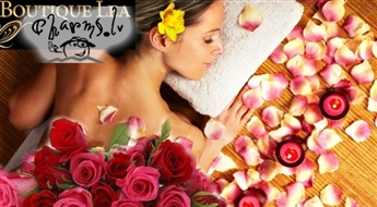 Boutique Lea:  Королевская СПА процедура из натуральной косметики с розами для тела и лица