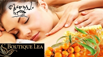 Boutique Lea: Расслабляющий медовый СПА ритуал с облепиховым маслом для лица и тела