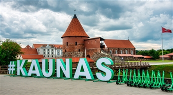Культурная столица Европы 2022 года – Каунас и величественный монастырский комплекс Пажайле
