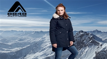 В сотрудничестве со SPORTLAND: женское зимнее пальто «8848 Altitude Passion» (34-46)