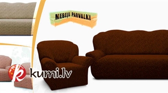 Комплект чехлов для мягкой мебели (разные цвета и модели) от mebelu-parvalki.lv