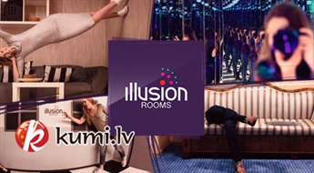 НОВИНКА! Билет в комнаты иллюзий "Illusion Rooms" - самый большой зеркальный лабиринт, диско-комната, туннель TORNADO и пр.