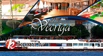 Панорама Риги: Поездка по Даугаве на комфортабельном кораблике "Vecrīga" (1 ч. или 2 ч. 30 мин.) в выходные дни, праздники и рабочие дни!