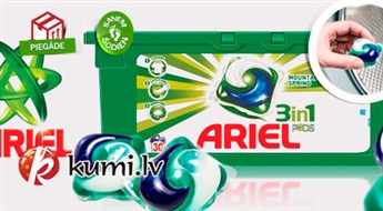Ariel 3in1 Pods veļas mazgāšanas kapsulas (26 gab.) - neliels, bet spēcīgs risinājums lielajām problēmām!