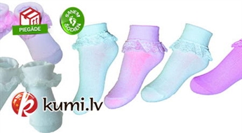 Высококачественные детские летние носочки "YOU" с кружевной лентой (от 0 мес. до 7 лет)