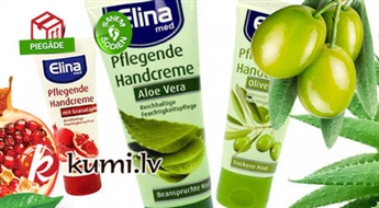 Питательные крема для рук и ног Elina Med (75 ml). Немецкое качество!