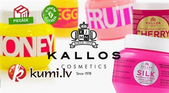 KALLOS Cosmetics: Высококачественная профессиональная косметика для волос