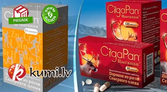 Bioloģiski aktīva pārtikas piedeva CigaPan® 100% dabisks sastāvs: pulveris no  ziemeļbrieža  ragiem