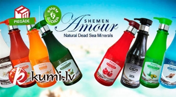 Izraēlas profesionāli šampūni, kondicionieri vai dušas želeja "Shemen Amour" (750 ml) uz Nāves jūras minerālu bāzes!