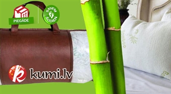 Очень мягкая и удобная подушка с чехлом из 100% бамбукового волокна в оригинальной упаковке
