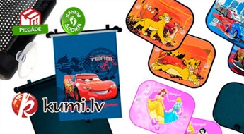 Saules aizsargi ar Disney animāciju automašīnā no interneta veikala "BērnuRati.lv". Vācu kvalitāte!
